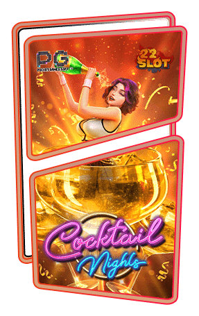 Cocktail-Nights bet29 แทงบอลออนไลน์ เว็บตรง