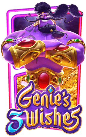 genies-wishes bet29 แทงบอลออนไลน์ เว็บตรง